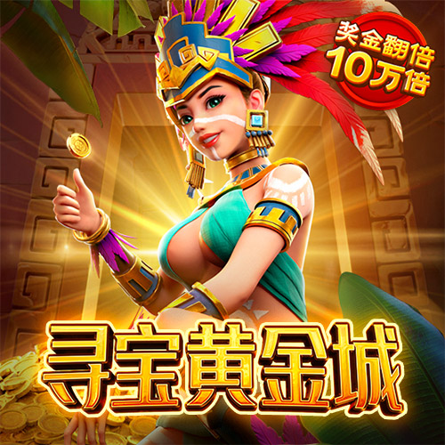 爱体育app官方登录