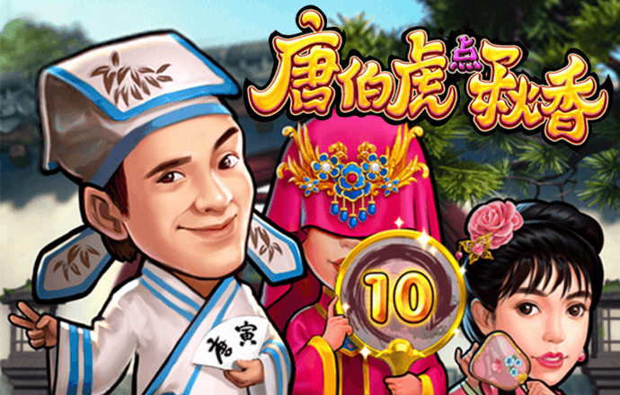 威尼斯商人官网