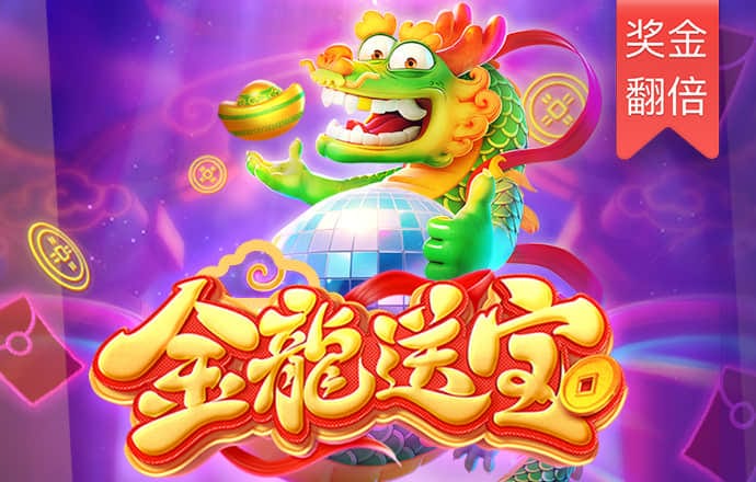8868体育app下载官网
