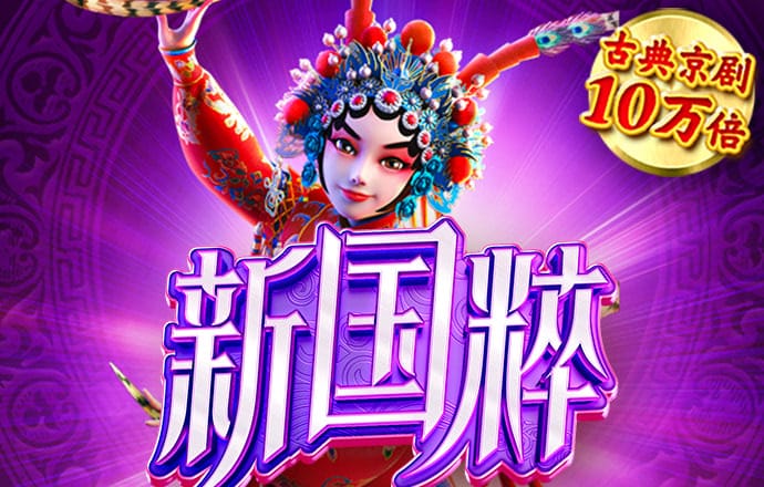 ayx体育官方网站