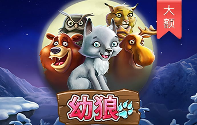 澳门新莆京app大厅