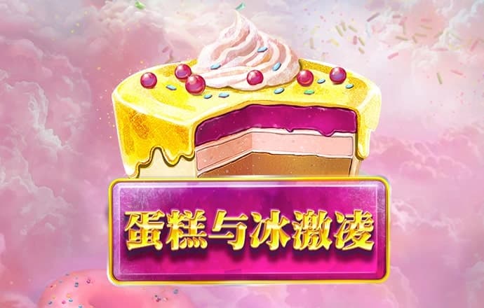 万博ManBetX体育在线