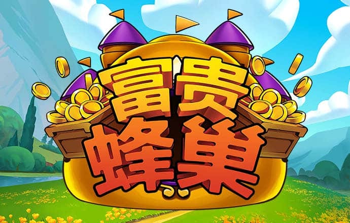 亚体育app下载