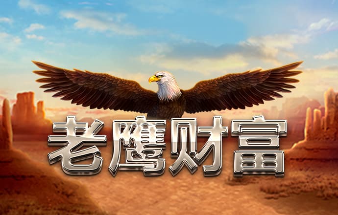 355娱乐平台安卓版下载